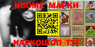 прущая мука Новодвинск