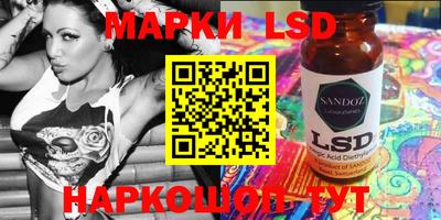 прущая мука Новодвинск