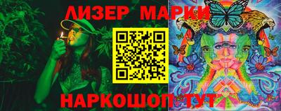 прущая мука Новодвинск