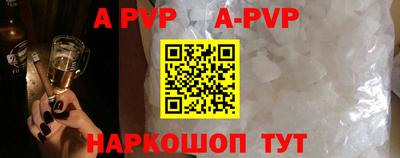 прущая мука Новодвинск