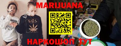 прущая мука Новодвинск