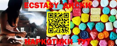 прущая мука Новодвинск