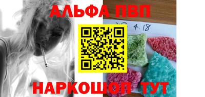 прущая мука Новодвинск