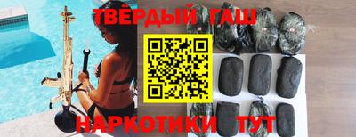 прущая мука Новодвинск