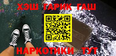 прущая мука Новодвинск