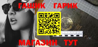 прущая мука Новодвинск