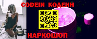 прущая мука Новодвинск