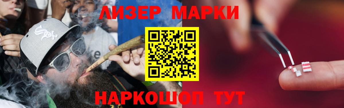 ЛСД экстази ecstasy  Вход с VPN  Пугачёв  ЛСД экстази ecstasy 